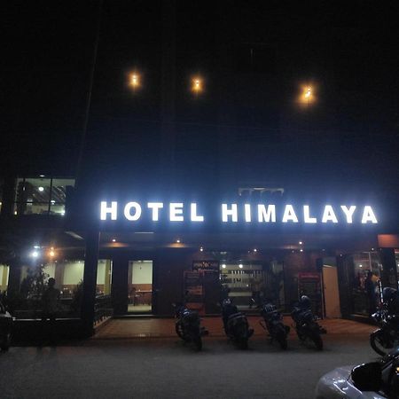 Hotel Himalaya Bongaigaon Eksteriør bilde