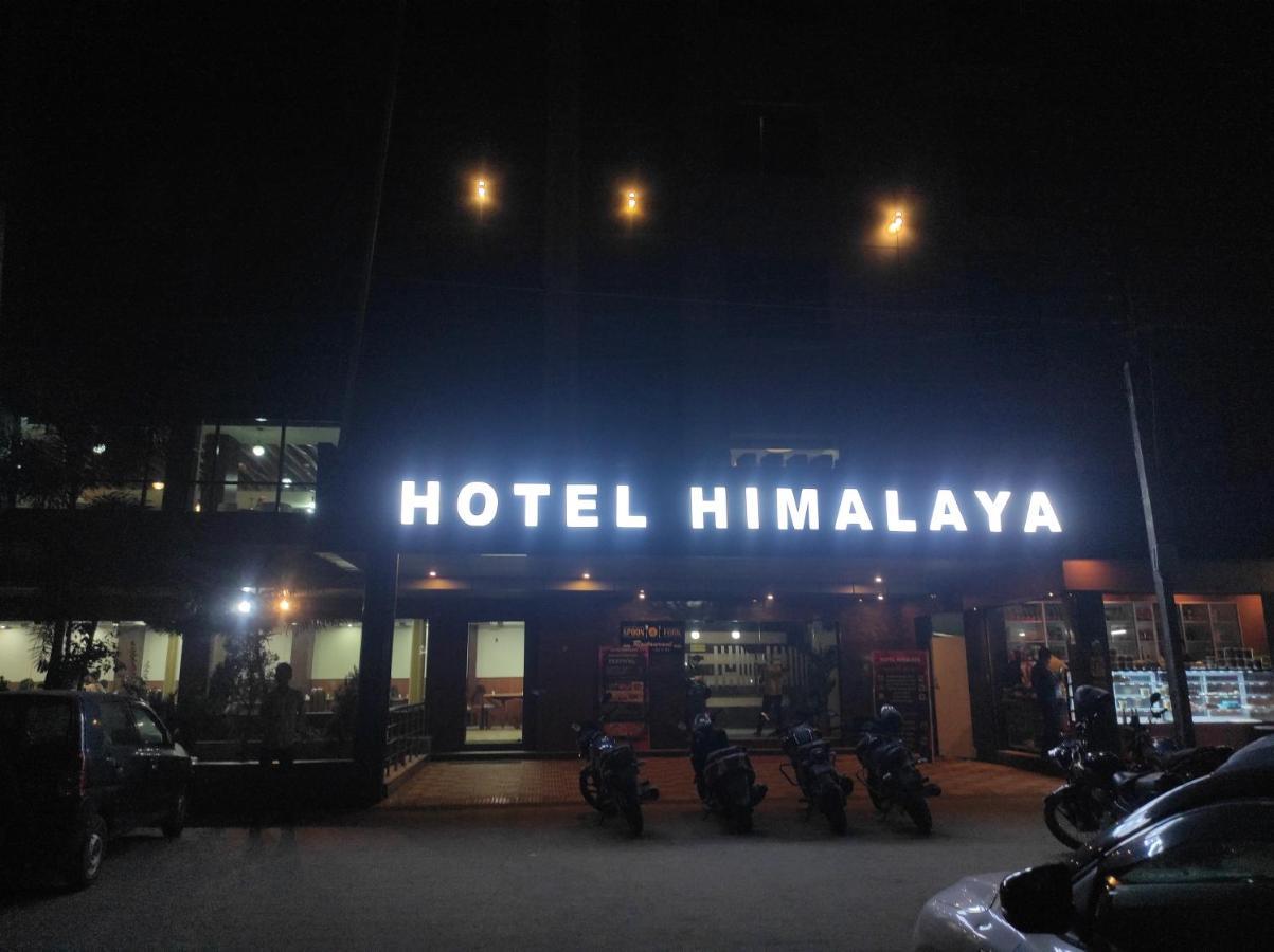 Hotel Himalaya Bongaigaon Eksteriør bilde